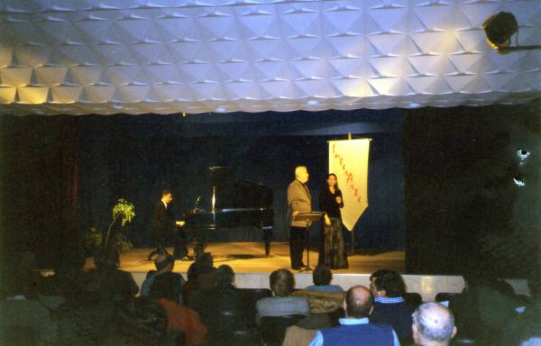 Debora Cohen y Eduardo Fleitas en Casa de la Cultura de Minas 2002